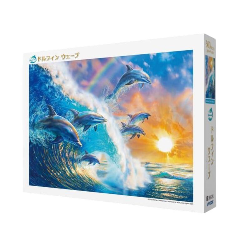 Dolphin Wave